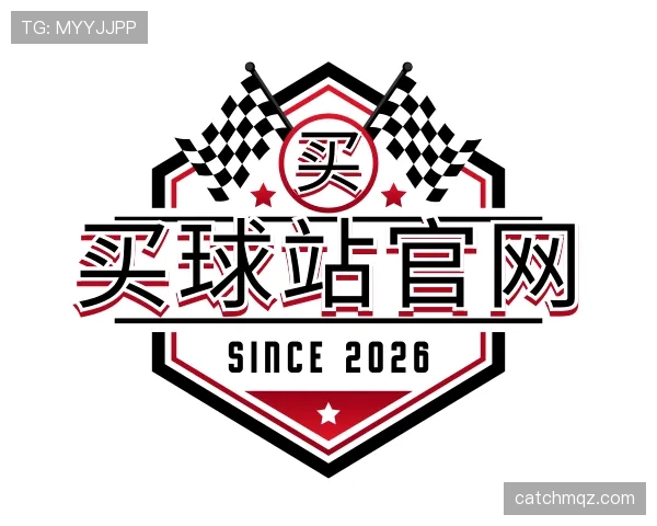 发现买球站